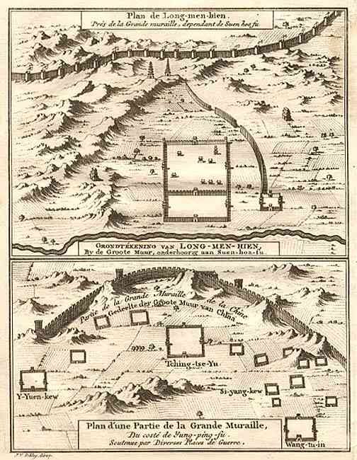 Plan de Long-men-hien [on sheet with] Plan d'une Partie de la Grande Muraille du Coste de Yung-ping-fu