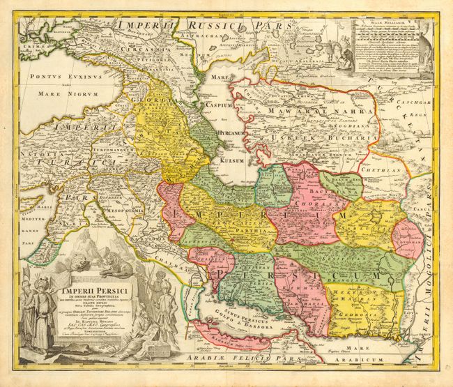Imperii Persici in Omnes suas Provincias