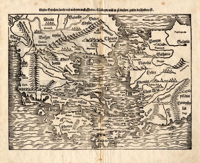 Neuw Griechenlandt mit andern anstossenden Landern wie es zu unsern zeiten beschriben ist