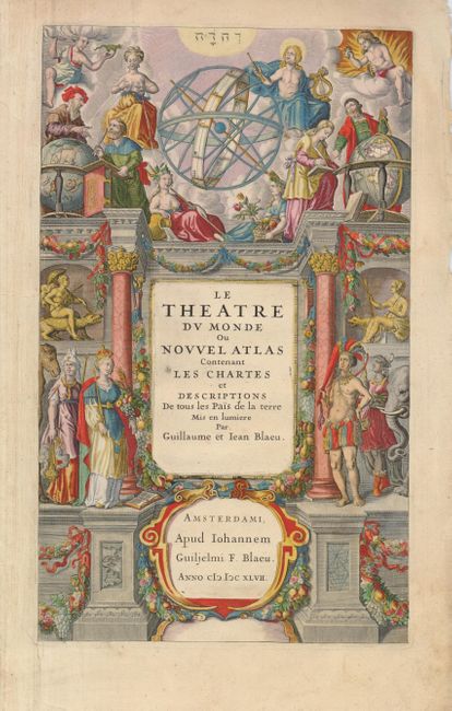 Le Theatre du Monde ou Novvel Atlas Contenant les Chartes at Descriptions de Tous les Pais de la Terre