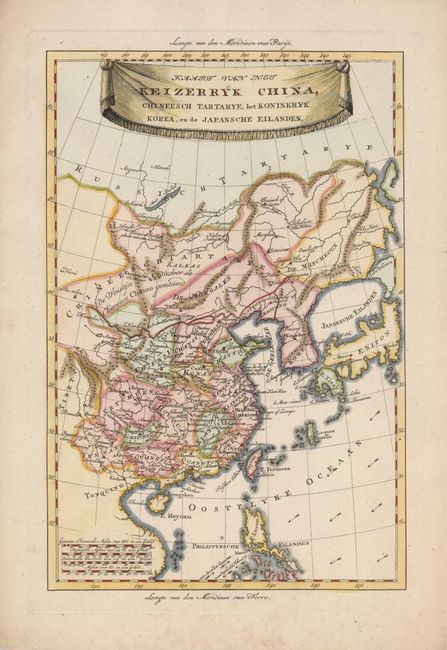Kaart van het Keizerryk China, Chineesch Tartarye, het Koninkryk Korea, en de Japansche Eilanden