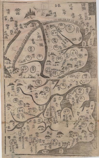 [Chinese Map of China]