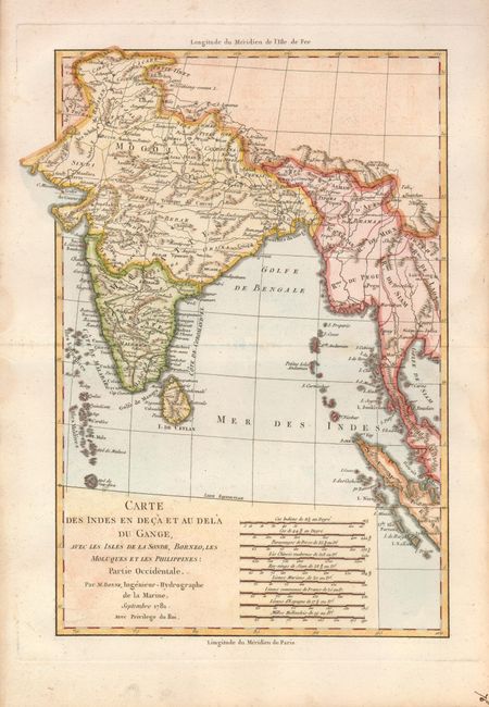 Carte des Indes en de ca et au dela du Gange, avec les Isles de la Sonde, Borneo, les Moluques et les Philippines:  Partie Occidentale