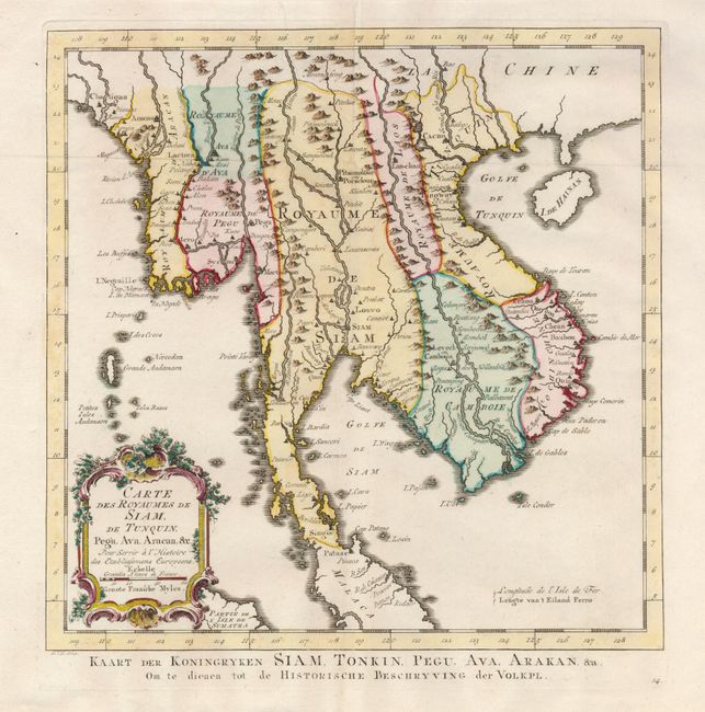 Carte des Royaumes de Siam, de Tunquin, Pegu, Ava, Aracan, &c.
