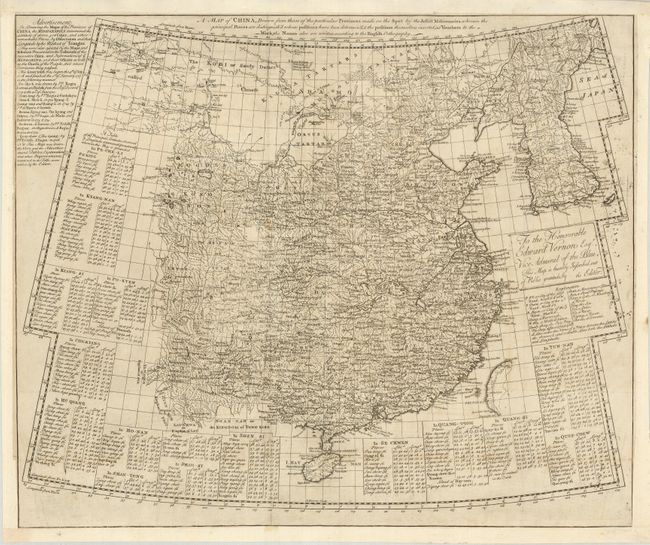 A Map of China, Drawn from those of the particular Provinces made on the Spot by the Jesuit Missionaries