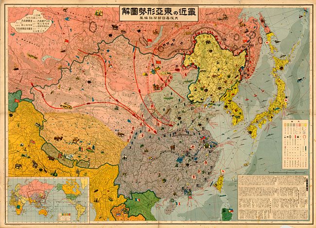 [Map of the Current Situation in East Asia]