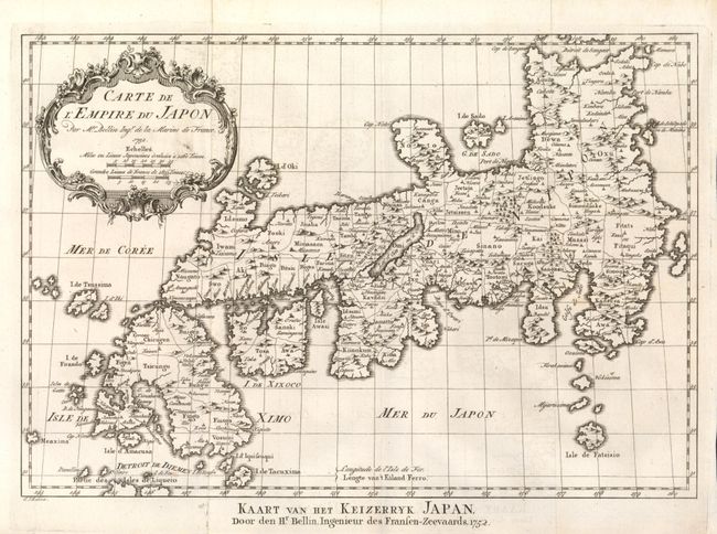Carte de l'Empire du Japon [and] Carte des Isles du Japon et la Presqu Isle de Coree, Avec les Costes de la Chine Depuis Pekin Jusqu'a Canton