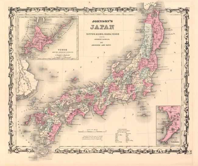 Johnson's Japan Nippon, Kiusiu, Sikok, Yesso and the Japanese Kuriles