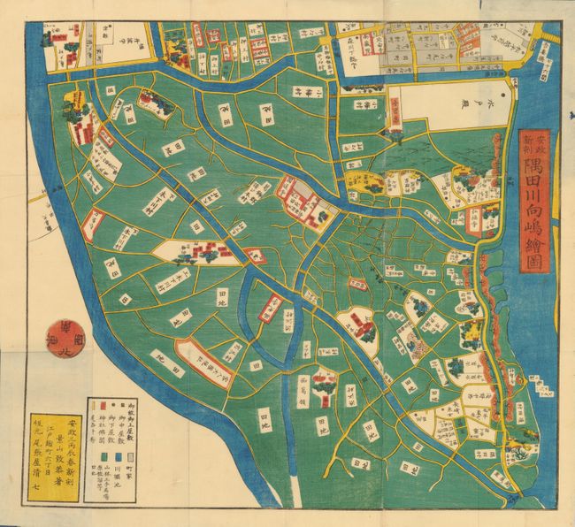 [A Map of Sumidagawa and Mukojima district of Yedo]