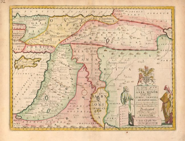 A New Map of The Eastern Parts of Asia Minor Largely taken: As Also of Syria, Armenia, Mesopotamia & c [in set with] A New Map of the Western Parts of Asia Minor