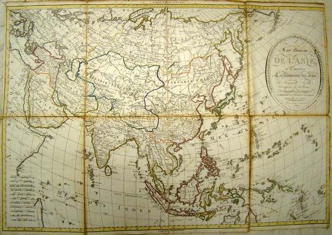 Old World Auctions Auction 139 Lot 17 La Mappe Monde