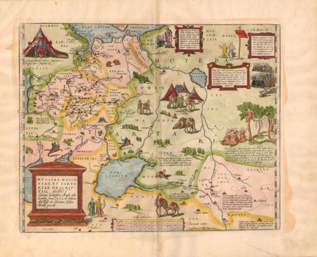 Russiae, Moscoviae et Tartariae Descriptio