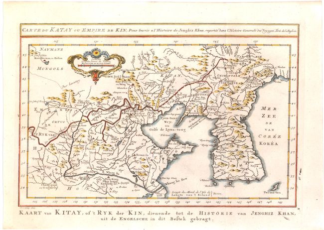 Carte du Katay ou Empire de Kin, Pour Servir a l'Histoire de Jenghiz Khan