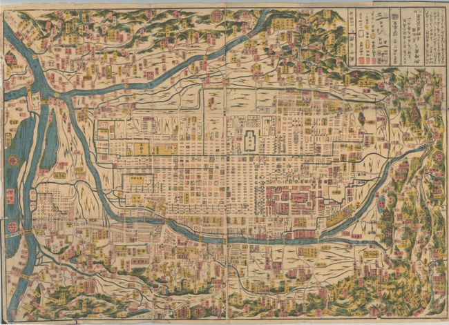 [Japanese Woodblock Map of Kyoto]