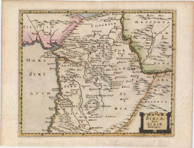Syriae sive Soriae Descriptio