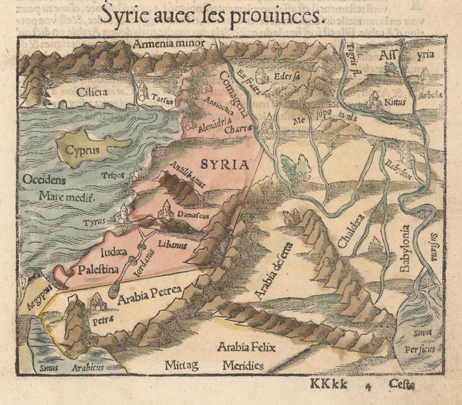 Syrie avec ses Provinces