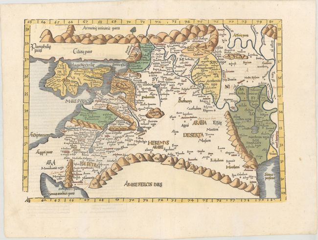 Tabula Quarta Asiae Complectitur Cyprum Insulam, Syriam, Phoeniceam, Iudaeam Palaestinam, Arabiam Petream, Arabiam Desertam, Mesopotamiam & Babyloniam