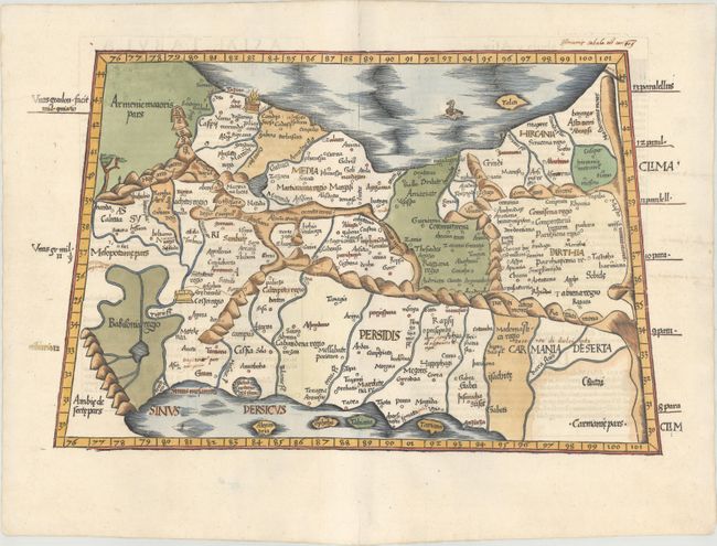 Asiae Tabula Quinta Continentur Assyria, Media, Susiana, Persis, Parthia, Carmania Deserta, & Hyrcania