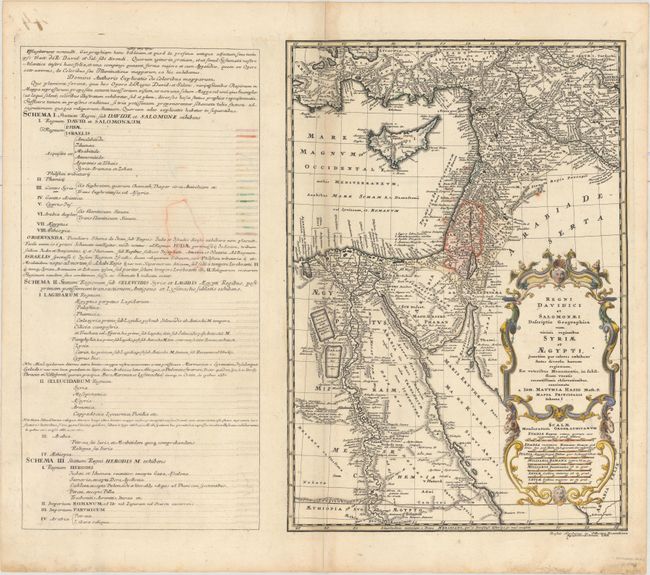 Regni Davidici et Salomonae I Descriptio Geographica cum Vicinis Regionibus Syriae et Aegypti
