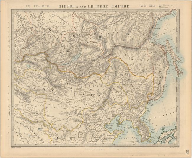 Siberia and Chinese Empire