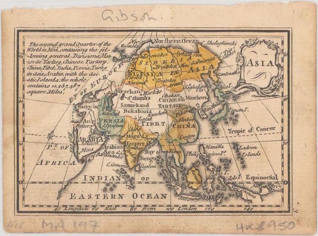Old World Auctions - Auction 166 - Lot 10 - [Lot of 7] The World 