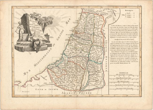 Carte des Douze Tribus d'Israel