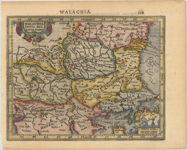 Walachia Servia, Bulgaria, Roman