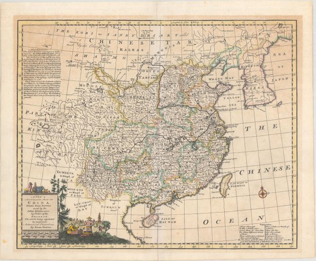 A New & Accurate Map of China, Drawn from Surveys Made by the Jesuit Missionaries, by Order of the Emperor. The Whole Being Regulated by Numerous Astronomical Observations