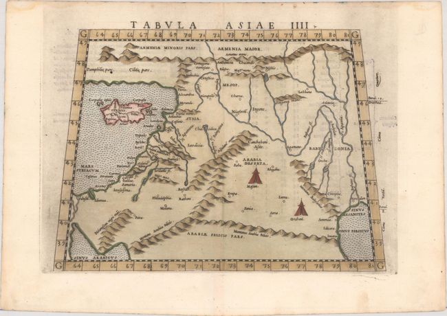 Tabula Asiae IIII