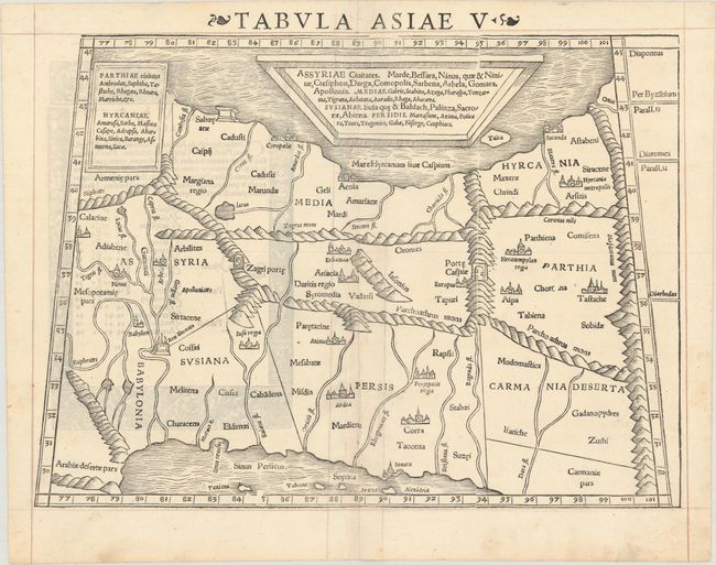 Tabula Asiae V