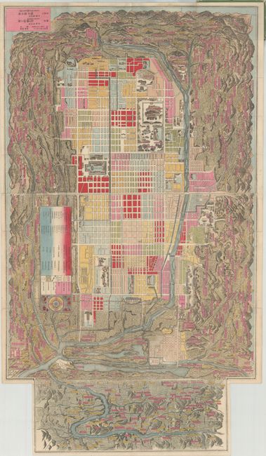 Murata's Map of Kioto the Ancient Capital Containing a Table of Celebrated Buddhist Temples and Sintoo Temples, &