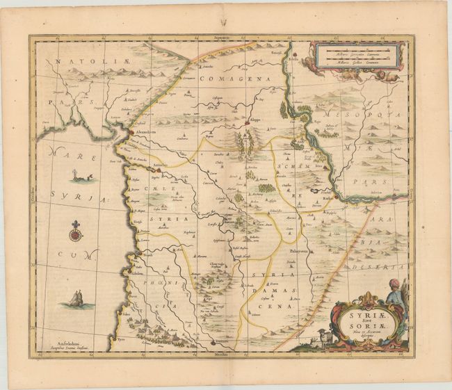 Syriae; sive Soriae. Nova et Accurata Descriptio