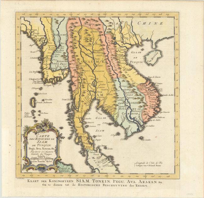 Carte des Royaumes de Siam, de Tunquin, Pegu, Ava, Aracan, &c. pour Servir a l'Histoire Generale des Voyages