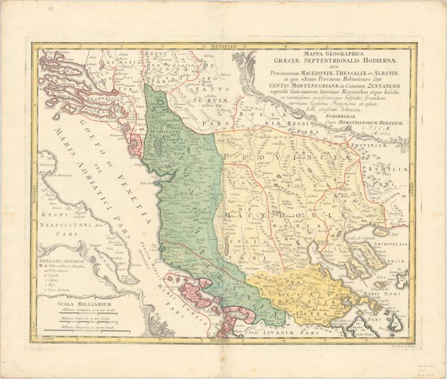 Mappa Geographica Graeciae Septentrionalis Hodiernae sive Provinciarum Macedoniae, Thessaliae et Albaniae...