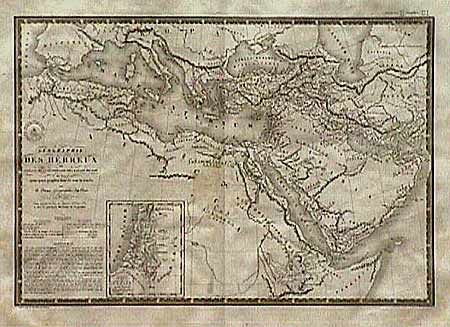 Geographie des Hebreus ou Tableau de la Dispersion des Enfans de Noe