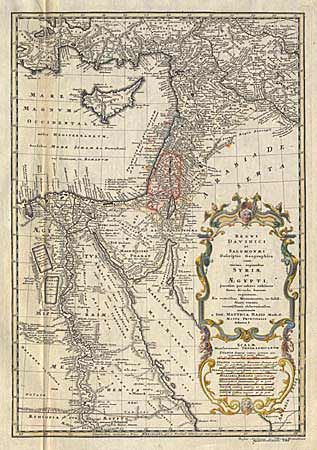 Regni Davidici et Salomonaei Descriptio Geographica cum vicinis regionibus Syriae et Aegypti