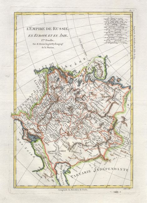 Set of three maps [Russian Empire]